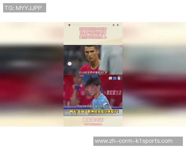 每日邮报：三家财团有意收买谢周三，均已提交资金证明