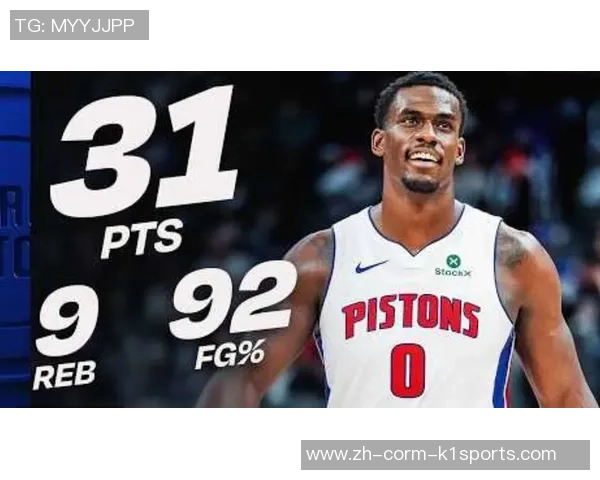 杜伦22+22活塞反转爵士豪取4连胜 坎宁安31+10末节19分 杜伦22+22活塞反转爵士豪取4连胜 坎宁安31+10末节19分