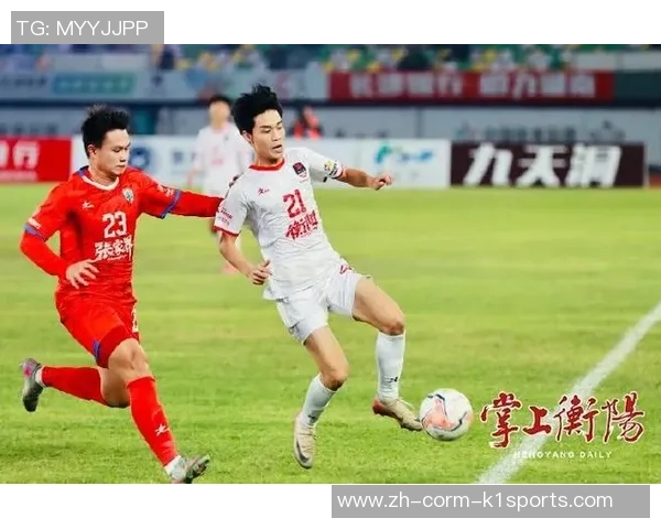 湘超第八轮丨衡阳队客场5-0大胜张家界；邵娄“湘中对立”互交白卷；岳阳主场3-0打败湘西，跃居第八